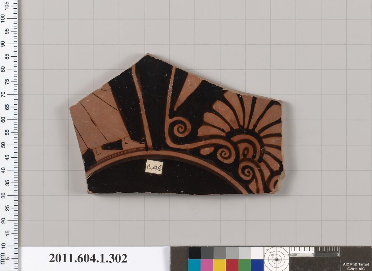 Terracotta fragment of a kylix (drinking cup), Terracotta, Greek, Attic