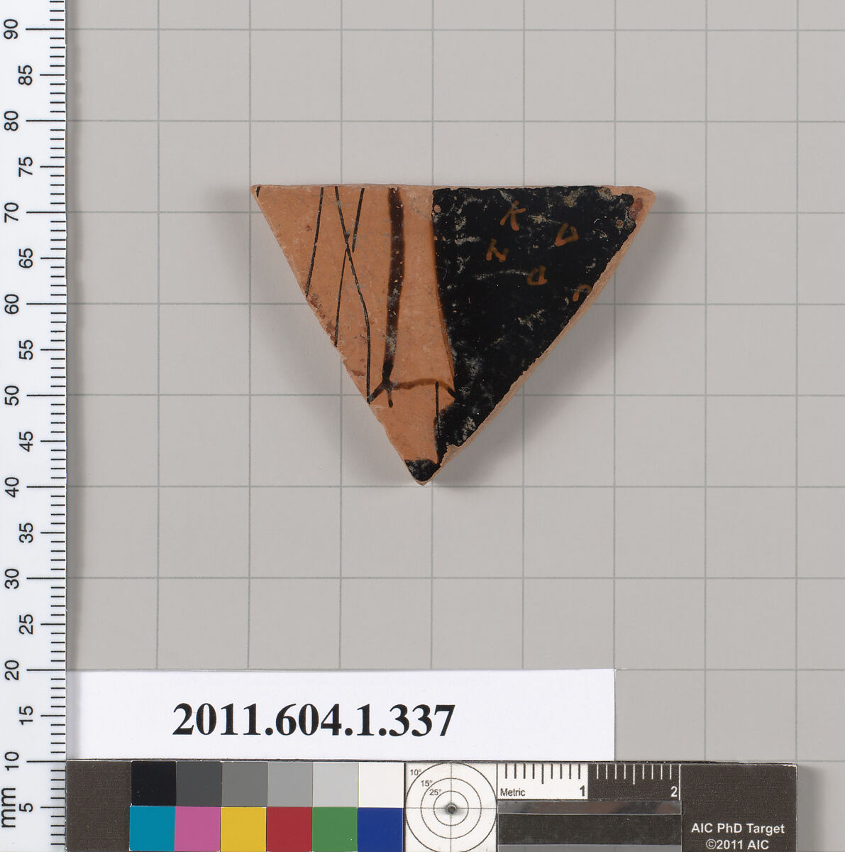 Terracotta fragment of a kylix (drinking cup), Terracotta, Greek, Attic