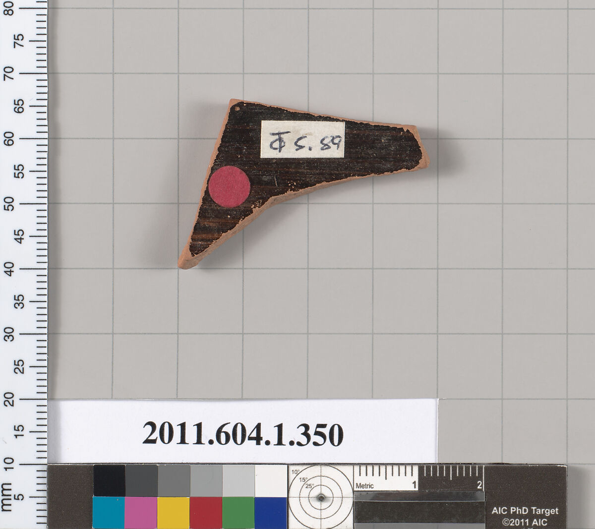 Terracotta fragment of a kylix (drinking cup), Terracotta, Greek, Attic