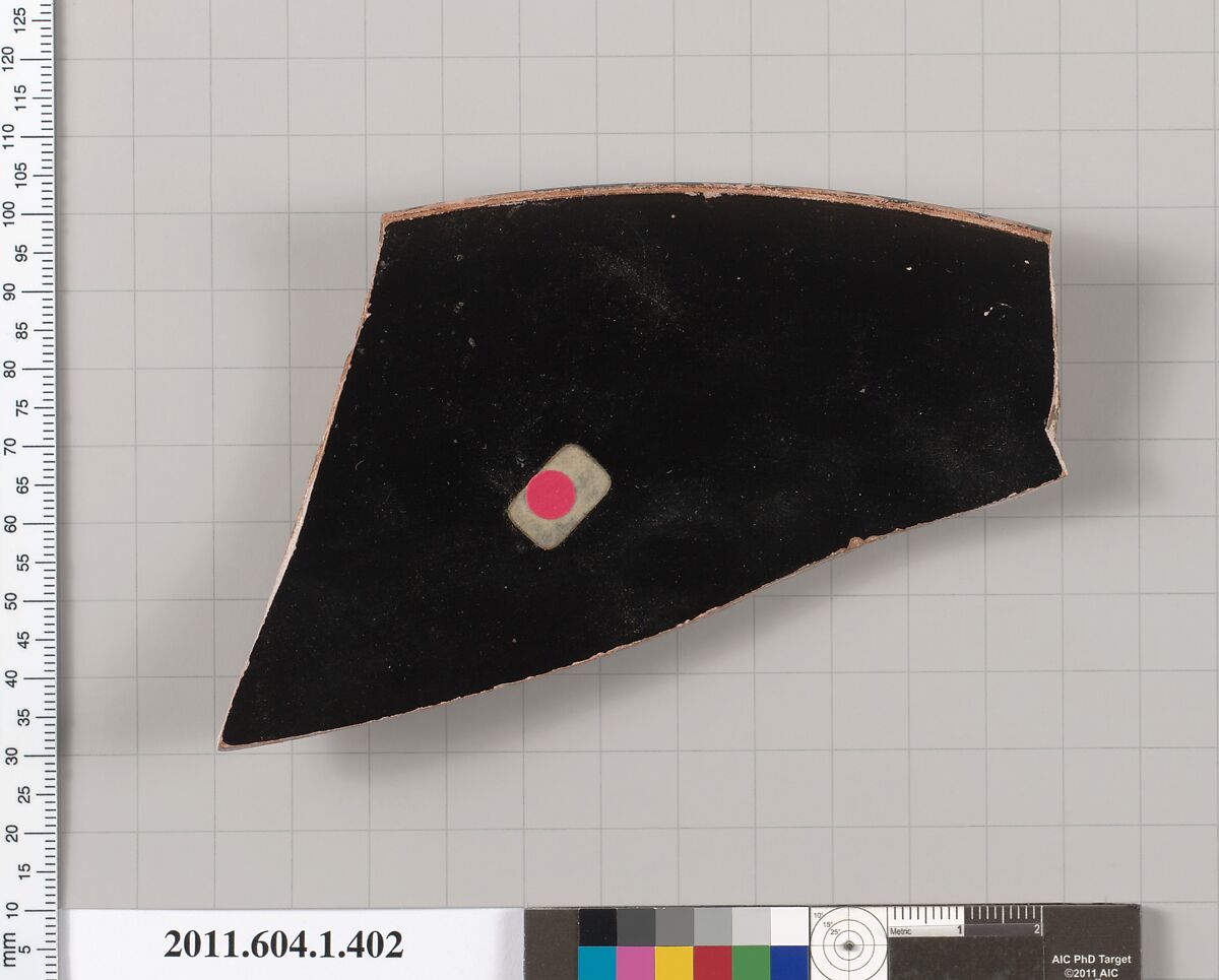 Terracotta rim fragment of a kylix (drinking cup), Terracotta, Greek, Attic