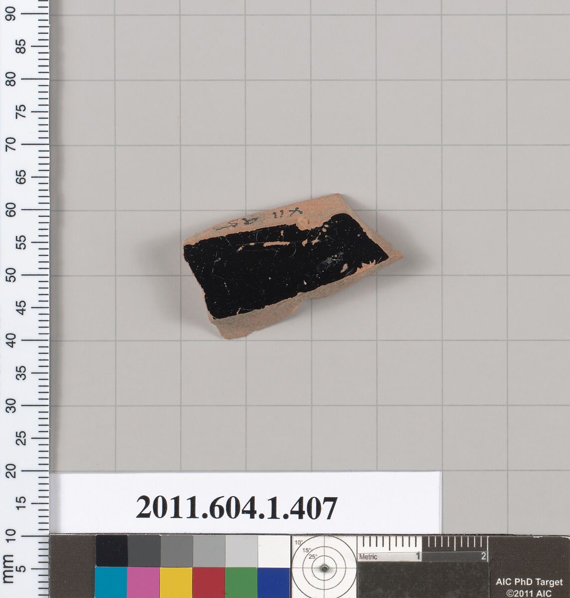 Terracotta fragment of a kylix (drinking cup), Terracotta, Greek, Attic