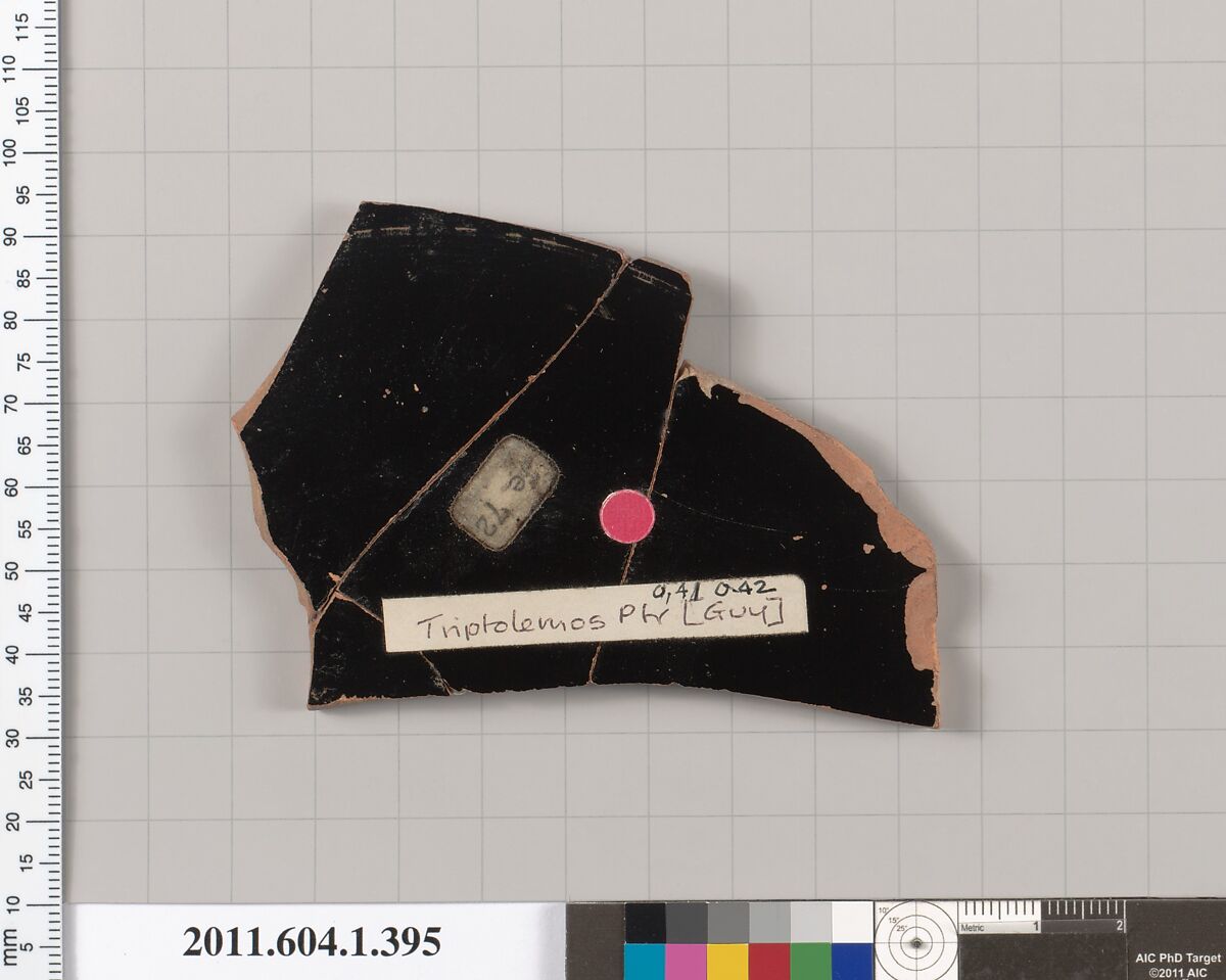 Terracotta fragment of a kylix (drinking cup), Attributed to the Triptolemos Painter [Guy], Terracotta, Greek, Attic