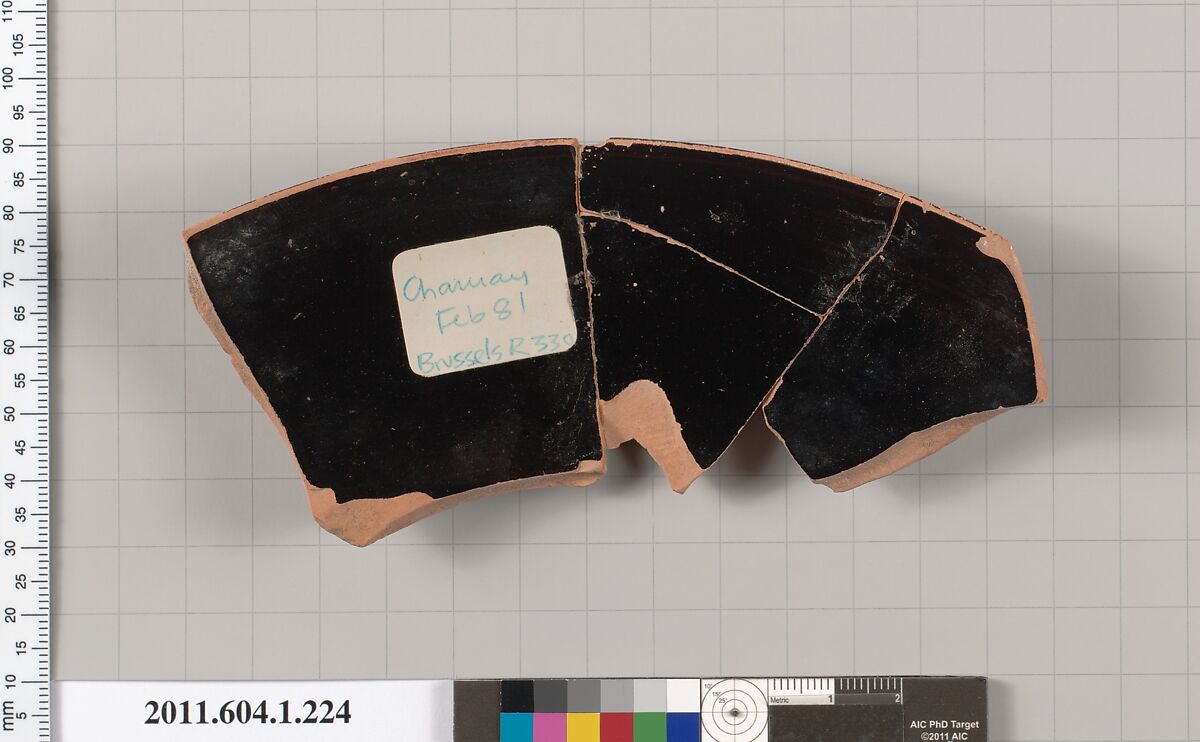 Terracotta rim fragment of a kylix (drinking cup), Attributed to the Painter of Brussels R 330 [DvB], Terracotta, Greek, Attic