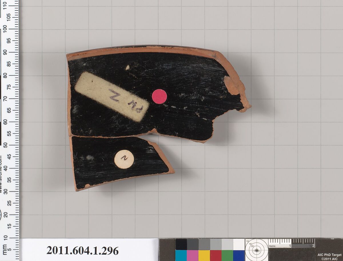 Terracotta rim fragment of a kylix (drinking cup), Attributed to the Painter Z [DvB], Terracotta, Greek, Attic