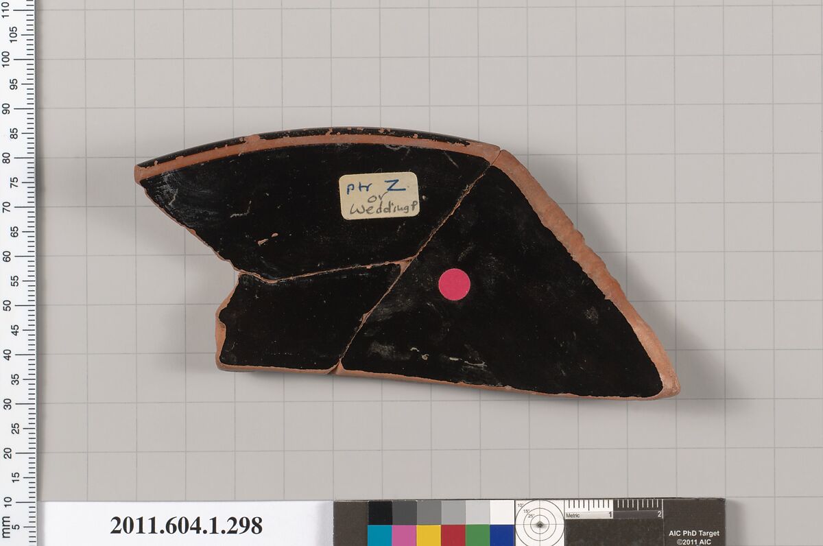 Terracotta fragment of a kylix (drinking cup), Attributed to the Painter Z [DvB], Terracotta, Greek, Attic