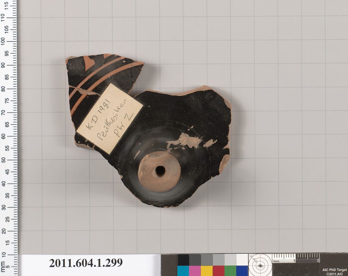 Terracotta fragment of a kylix (drinking cup), Attributed to the Painter Z [DvB], Terracotta, Greek, Attic