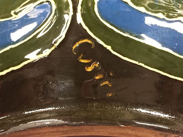 Vase, Avon Faience Company (1902–5), Earthenware; trailed slip decoration, American