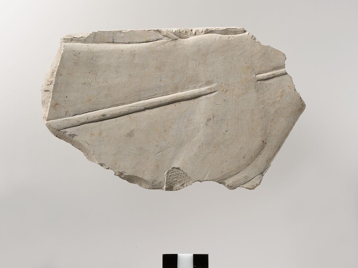 Relief fragment from the tomb of Meketre, Limestone 