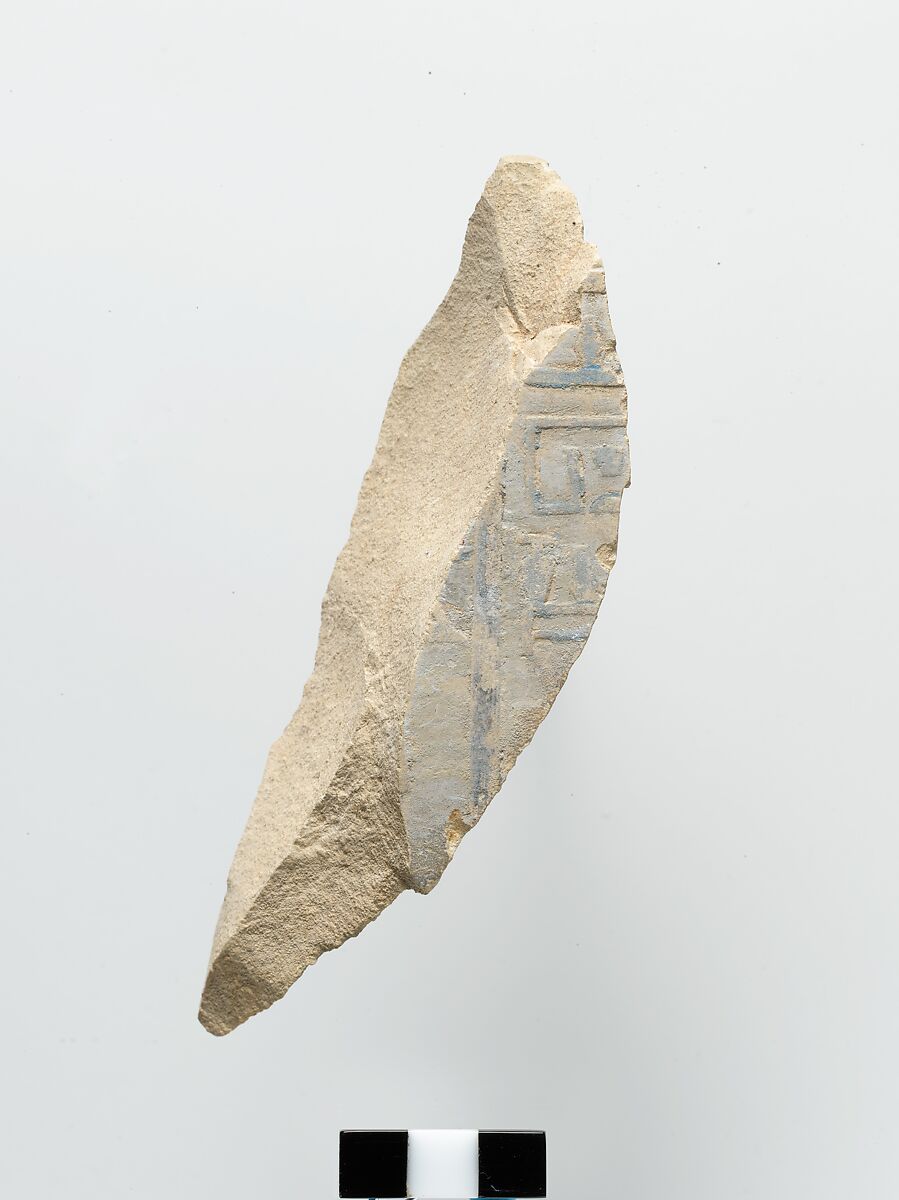 Relief fragment from the tomb of Meketre, Limestone, paint 