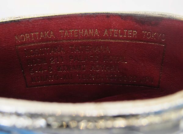 “Silver Rose”, Noritaka Tatehana (Japanese, born 1985), leather, nickel, Japanese