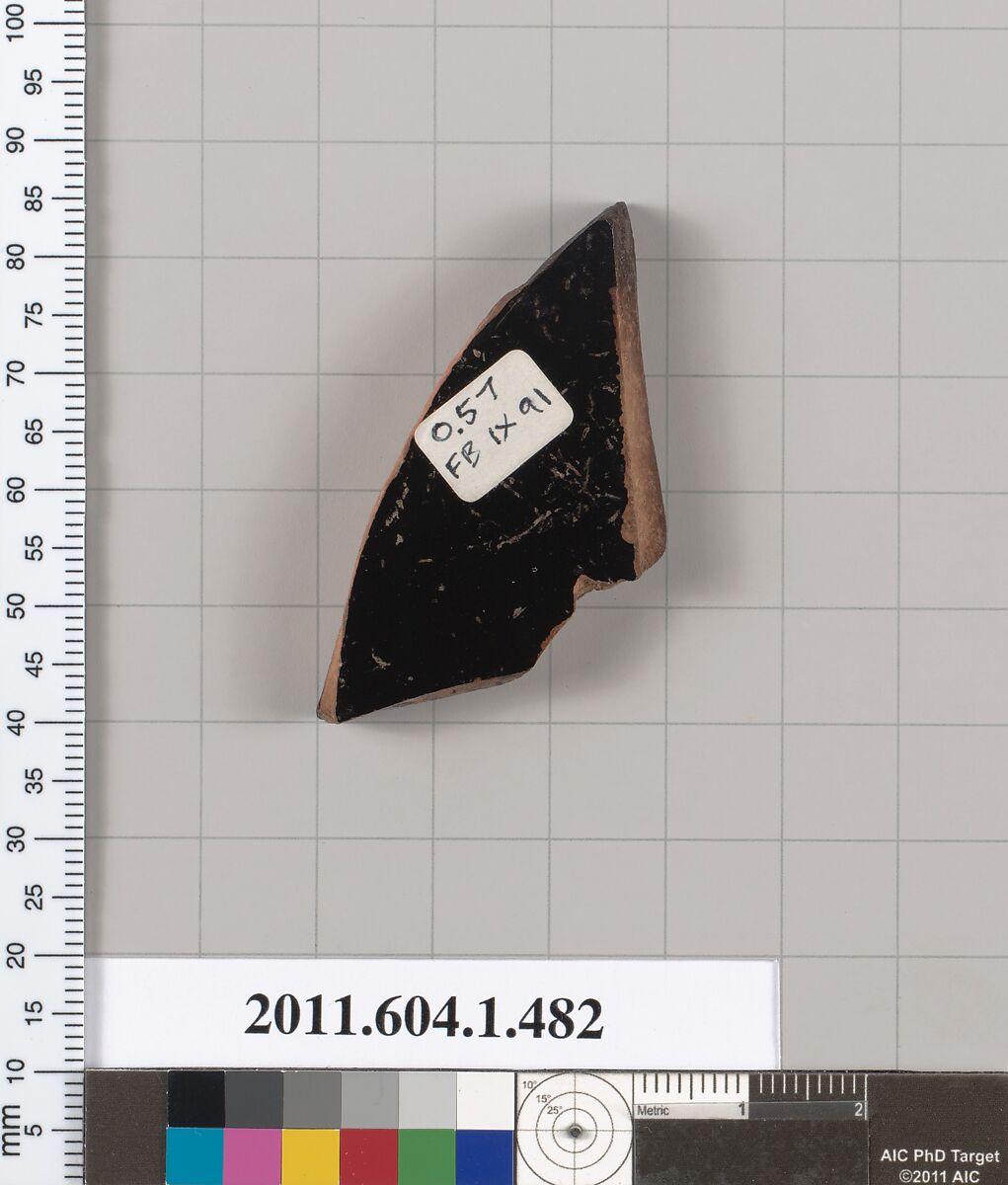 Terracotta fragment of a kylix (drinking cup), Terracotta, Greek, Attic