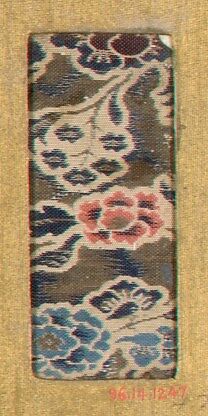 Piece, Silk, Japan 