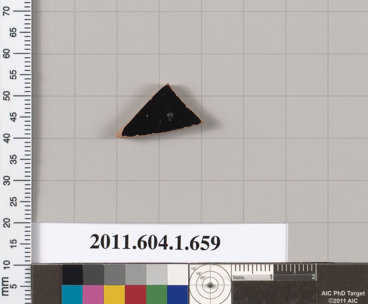 Terracotta fragment of a kylix (drinking cup), Terracotta, Greek, Attic