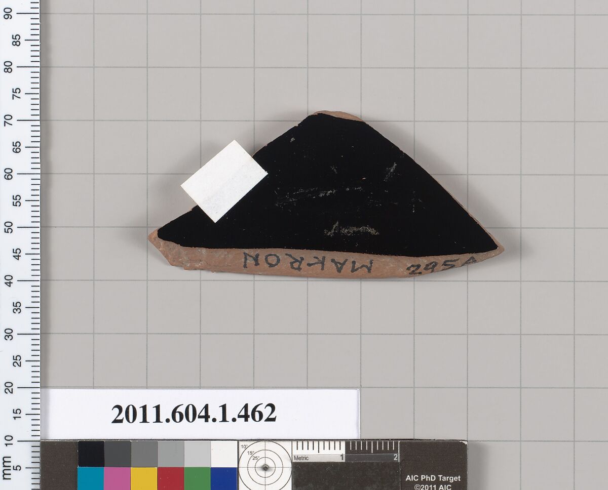 Terracotta fragment of a kylix (drinking cup), Attributed to Makron [DvB], Terracotta, Greek, Attic