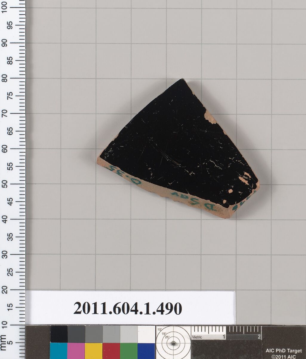 Terracotta fragment of a kylix (drinking cup), Attributed to Epiktetos [DvB], Terracotta, Greek, Attic