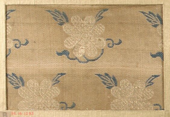 Piece, Silk, Japan 