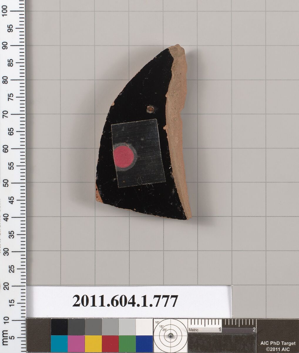 Terracotta fragment of a kylix (drinking cup), Terracotta, Greek, Attic