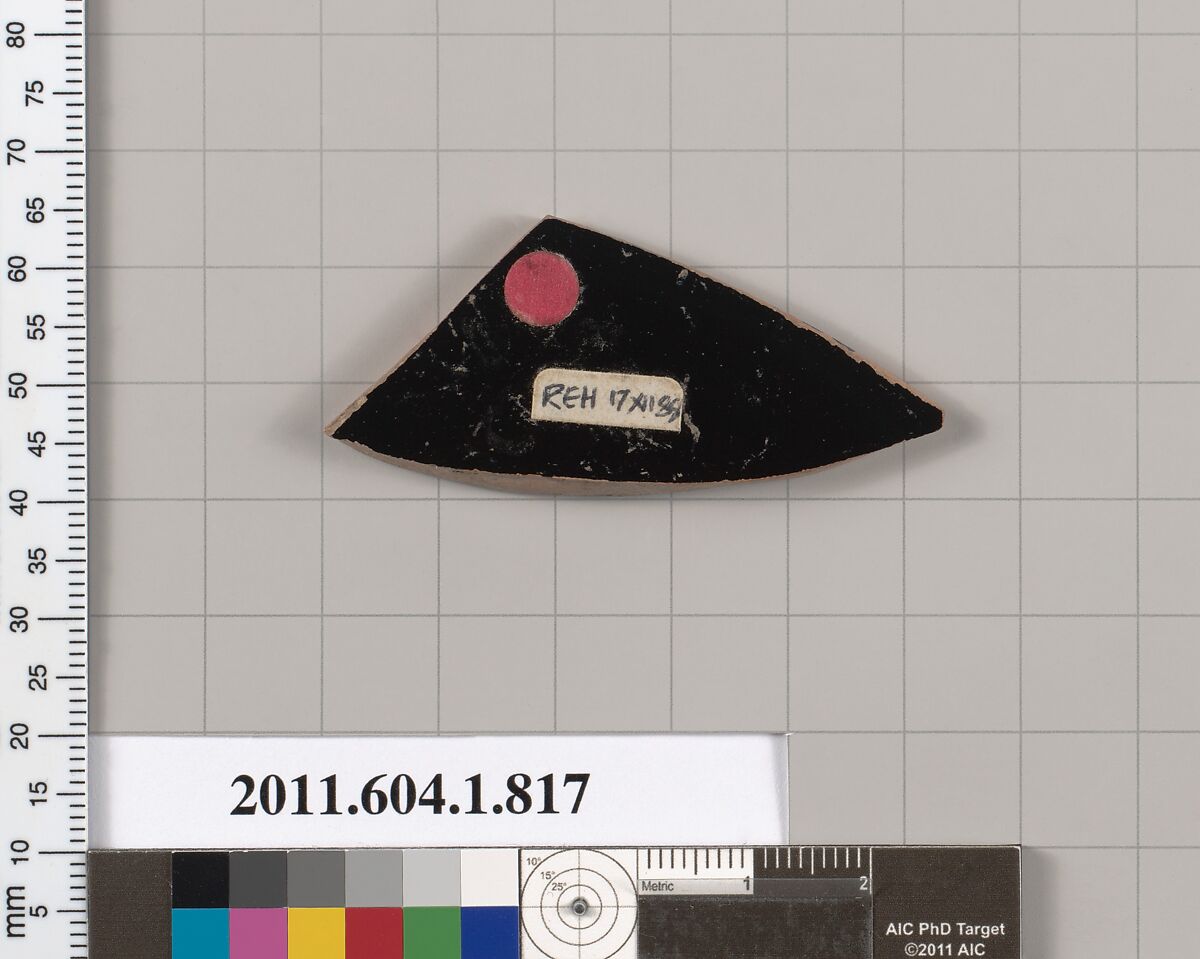 Terracotta fragment of a kylix (drinking cup), Terracotta, Greek, Attic