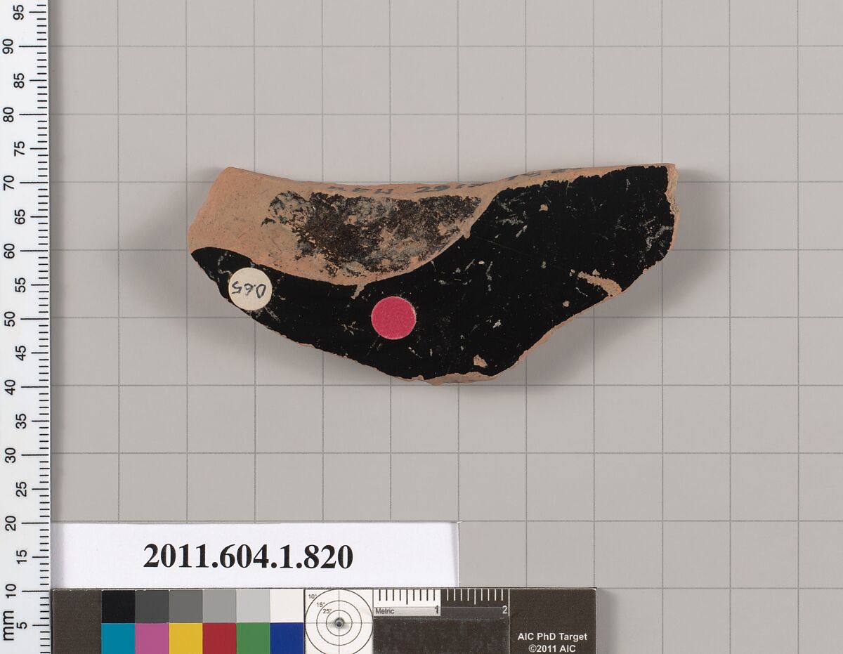 Terracotta fragment of a kylix (drinking cup), Terracotta, Greek, Attic