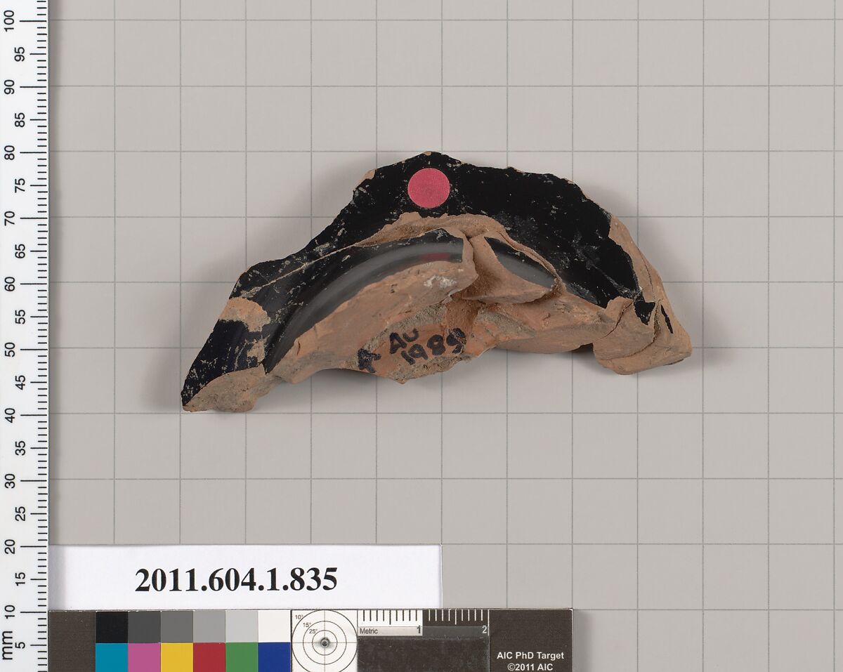 Terracotta fragment of a kylix (drinking cup), Terracotta, Greek, Attic