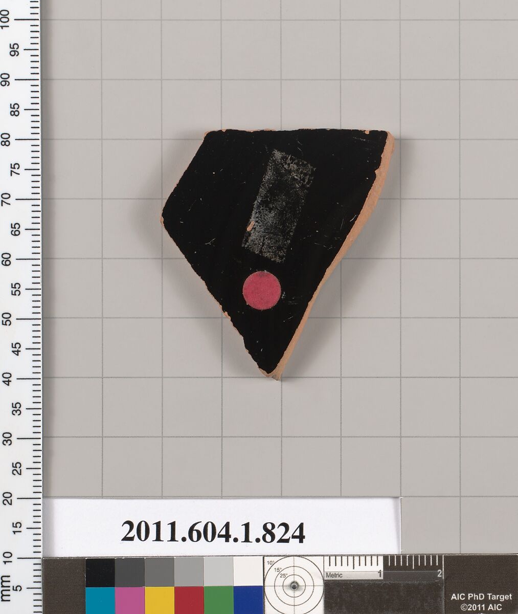 Terracotta fragment of a kylix (drinking cup), Terracotta, Greek, Attic