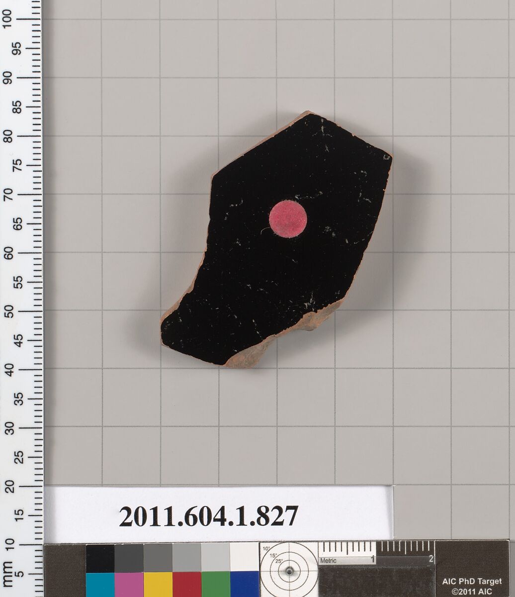 Terracotta fragment of a kylix (drinking cup), Terracotta, Greek, Attic