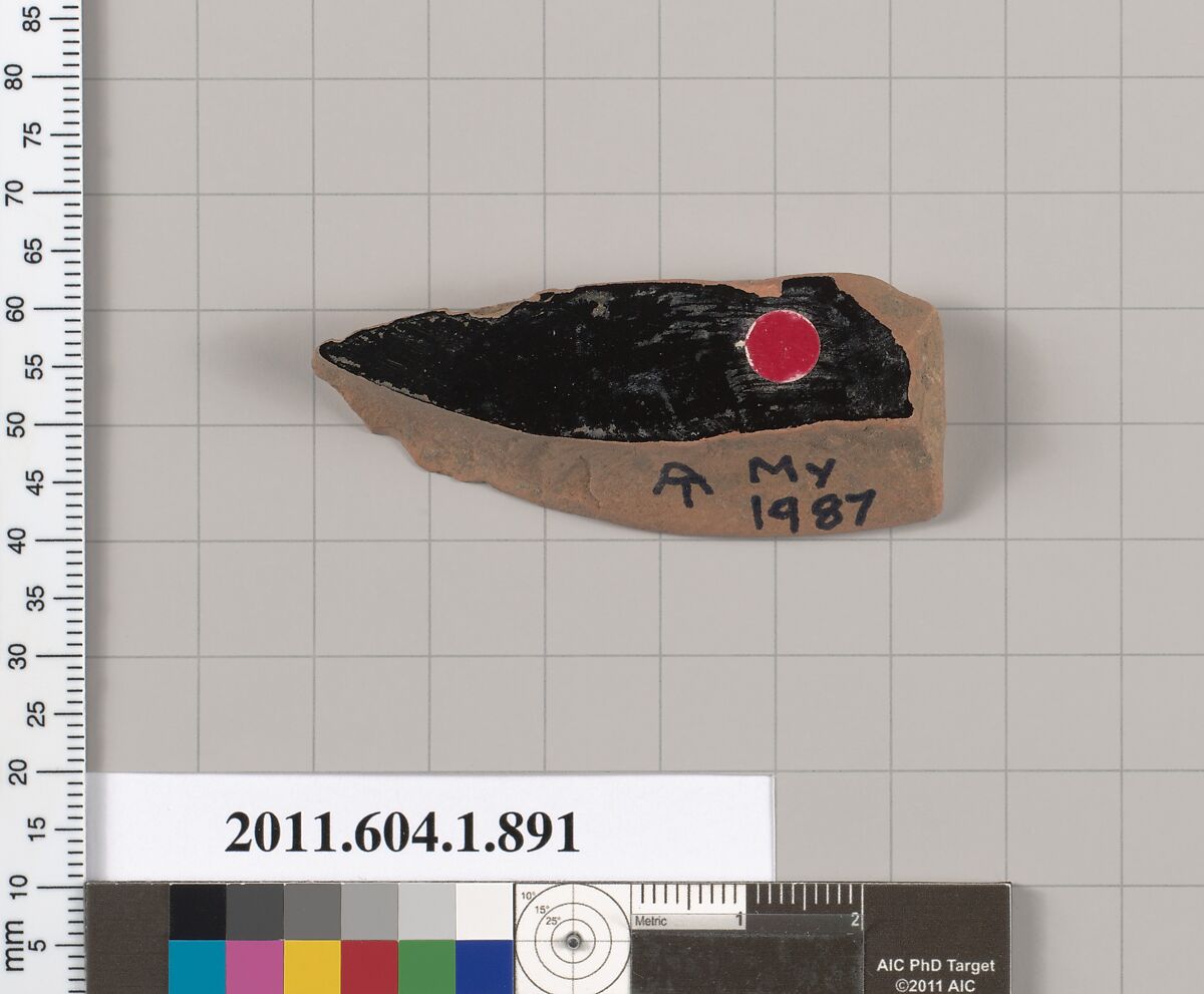 Terracotta fragment of a kylix (drinking cup), Terracotta, Greek, Attic