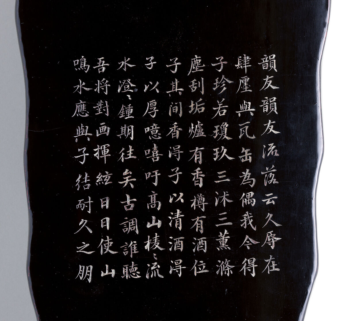 "Xiangpu’s Treasure" Guqin (古琴 ), wutong wood, lacquer, mother-of-pearl, silk, jade, Chinese
