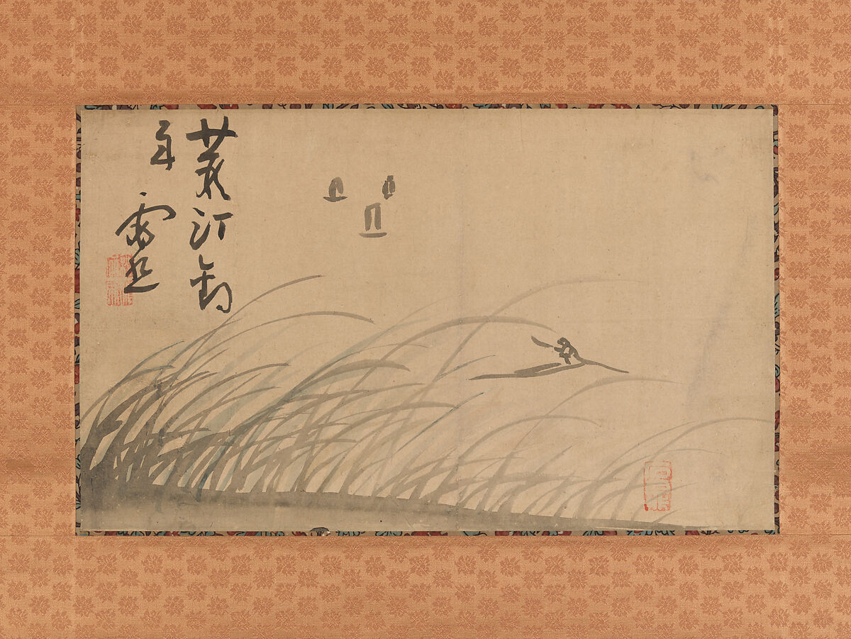 Fishing Boat on Reed Covered Bank and Calligraphy, Ike no Taiga (Japanese, 1723–1776), Album leaves mounted as hanging scrolls; ink on paper, Japan