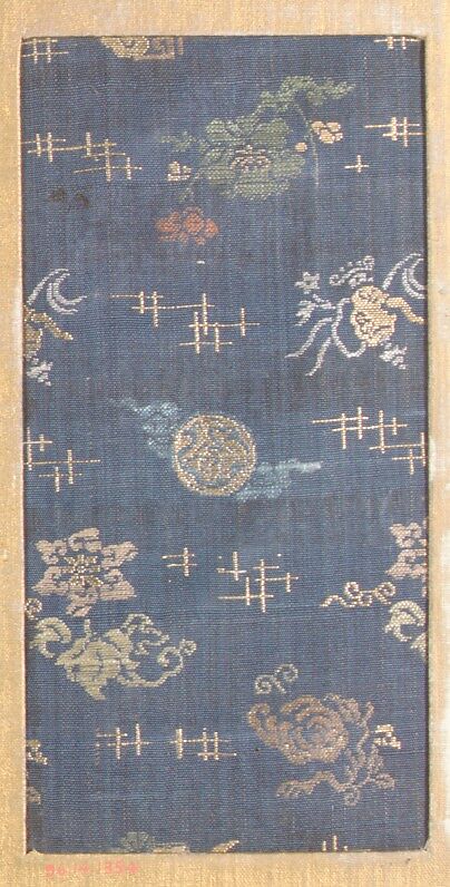 Piece, Silk, Japan 