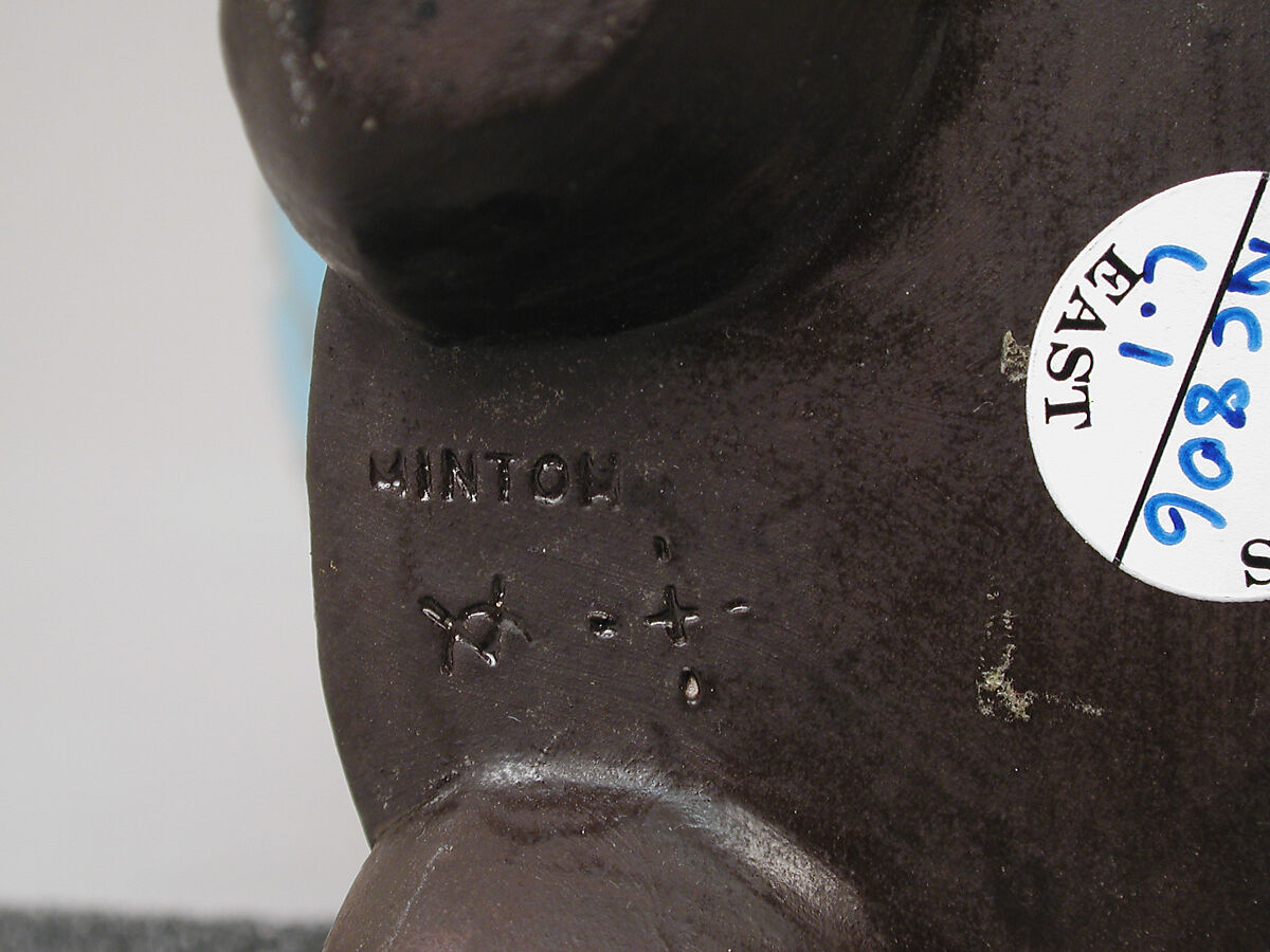 Vase, Christopher Dresser (British, Glasgow, Scotland 1834–1904 Mulhouse), Bone china, British, Stoke-on-Trent, Staffordshire