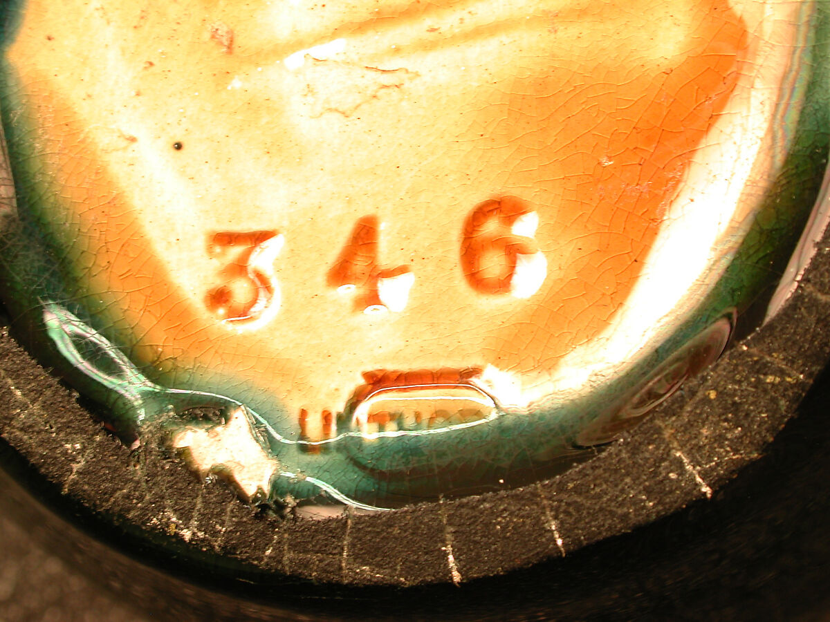 Jug, Christopher Dresser (British, Glasgow, Scotland 1834–1904 Mulhouse), Glazed earthenware, British