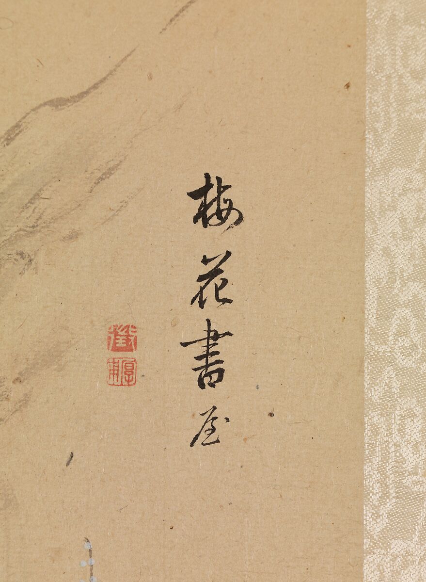 Landscapes of the Four Seasons, Takaku Aigai (Japanese, 1796–1843), Album with twelve leaves; ink and color on paper, Japan