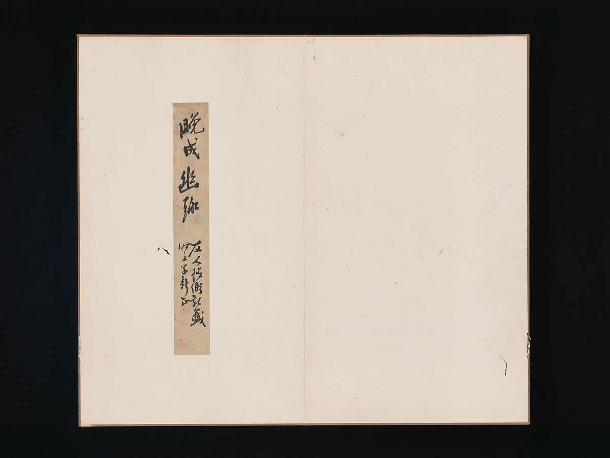 Landscapes of the Four Seasons, Takaku Aigai (Japanese, 1796–1843), Album with twelve leaves; ink and color on paper, Japan