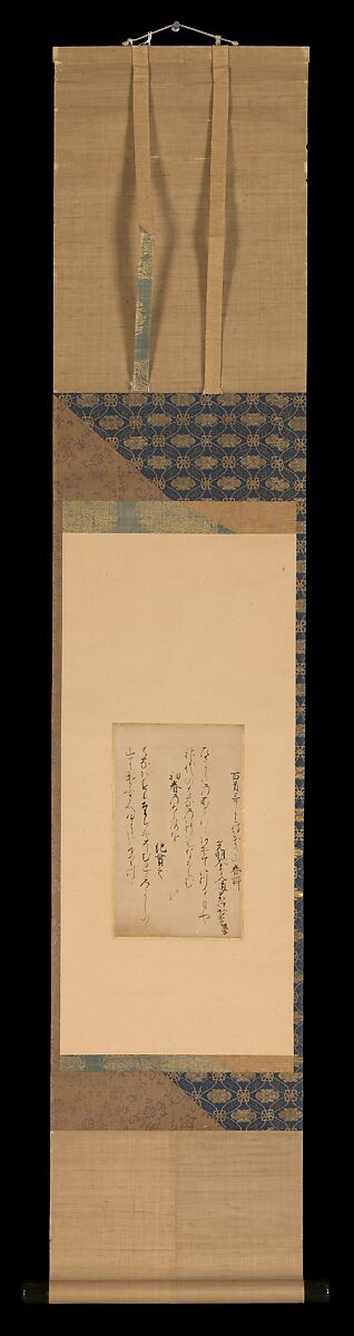 Two Poems from the Collection of Poems Ancient and Modern, Continued (Zoku Kokin wakashū), Traditionally attributed to Nun Abutsu (Japanese, died 1283), Page from a booklet, mounted as a hanging scroll; ink on paper, Japan