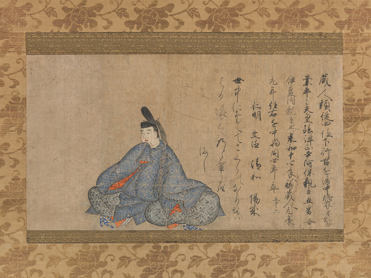 Ariwara Narihira, from the “Fujifusa Version” of Thirty-six Poetic Immortals (Fujifusa-bon Sanjūrokkasen emaki), Hanging scroll; ink and color on paper, Japan 