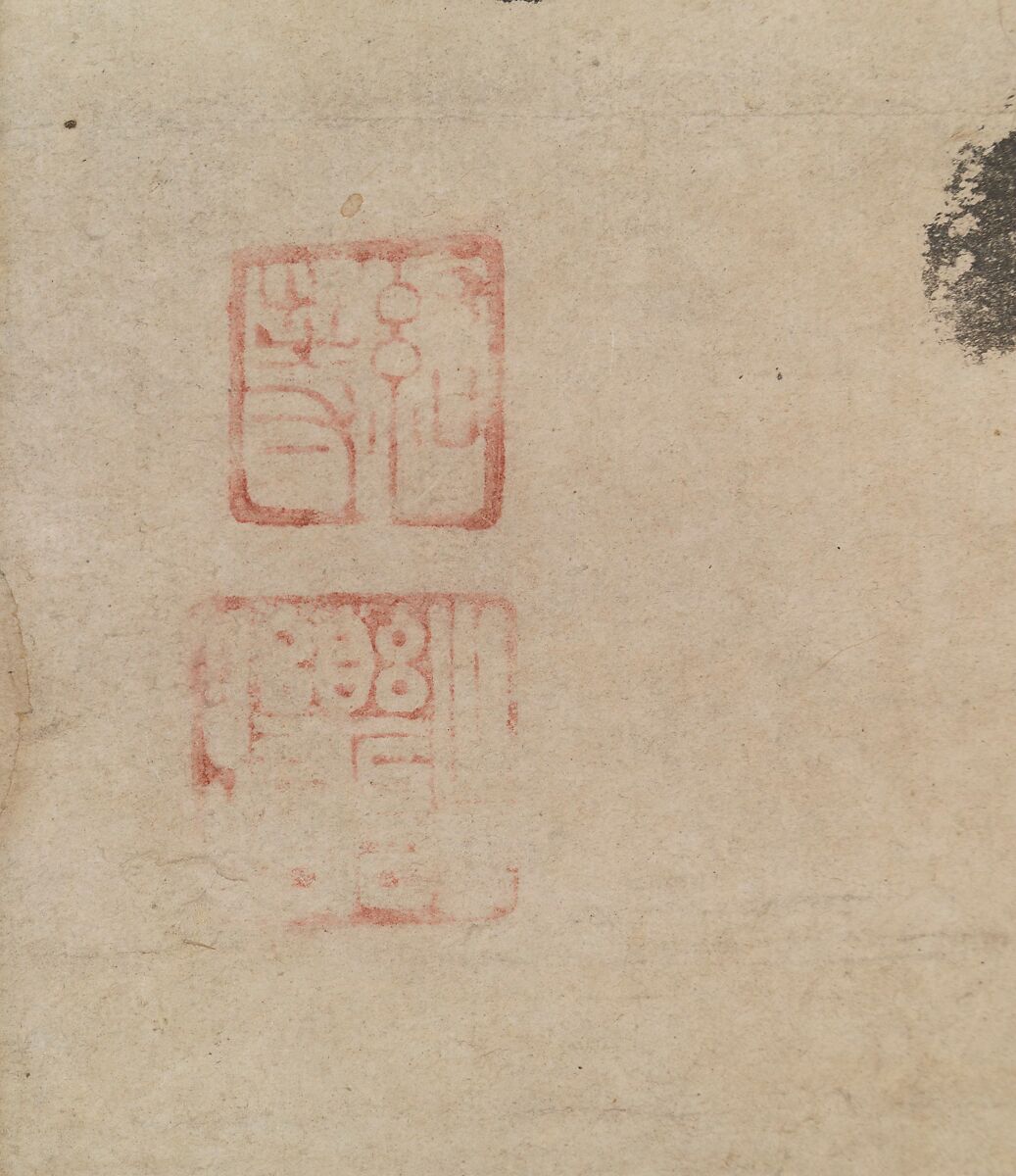 A Line from the Chinese Poem “Grasses” by Bai Juyi, Traditionally attributed to Motsurin Jōtō (Bokusai) (Japanese, died 1492), Hanging scroll; ink on paper, Japan