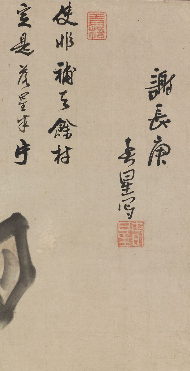 Rocks, Yosa Buson (Japanese, 1716–1783), Hanging scroll; ink and color on paper, Japan