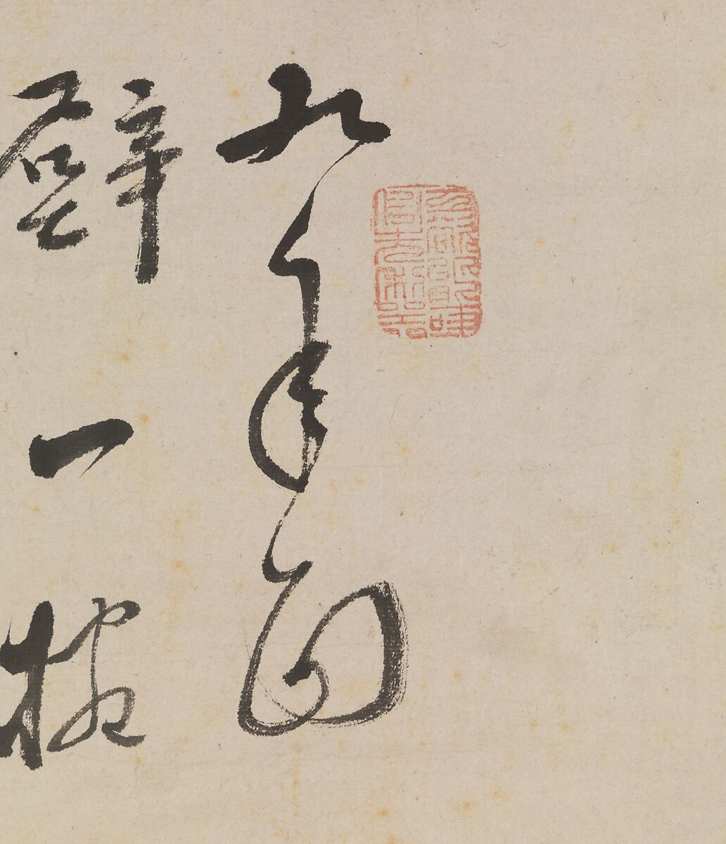 Daruma, Totoki Baigai (Japanese, 1749–1804), Hanging scroll; ink and color on paper, Japan