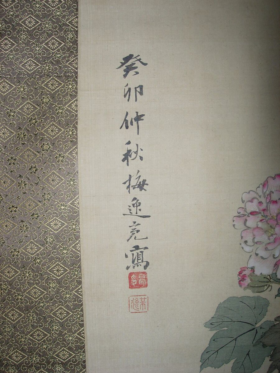 Flowers and Grasses of Autumn, Yamamoto Baiitsu 山本梅逸 (Japanese, 1783–1856), Hanging scroll; ink and color on silk, Japan