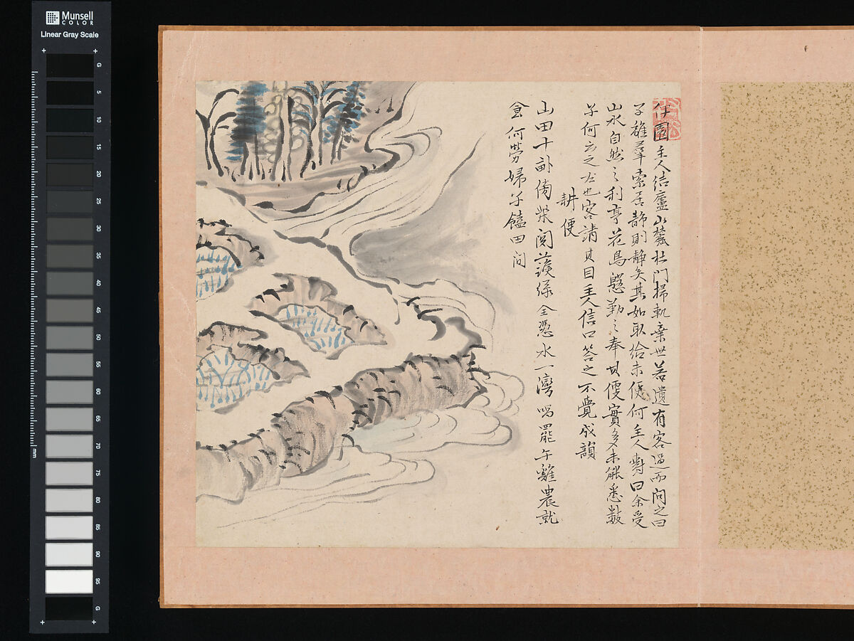 "Convenience in Drawing Water" from Jūben (Ten Conveniences); "Pleasure of Dawn" from Jūgi (Ten Pleasures), Totoki Baigai (Japanese, 1749–1804), Two albums, each with ten leaves; ink and color on paper, Japan 
