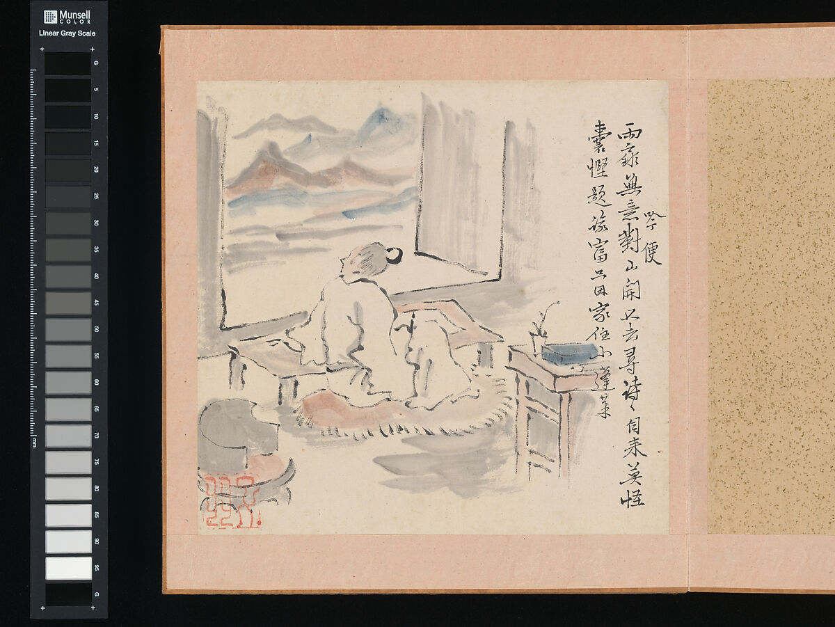After Ike no Taiga and Yosa Buson’s Ten Conveniences and Ten Pleasures, Copied by Totoki Baigai (Japanese, 1749–1804), Two albums, each with ten leaves; ink and color on paper, Japan