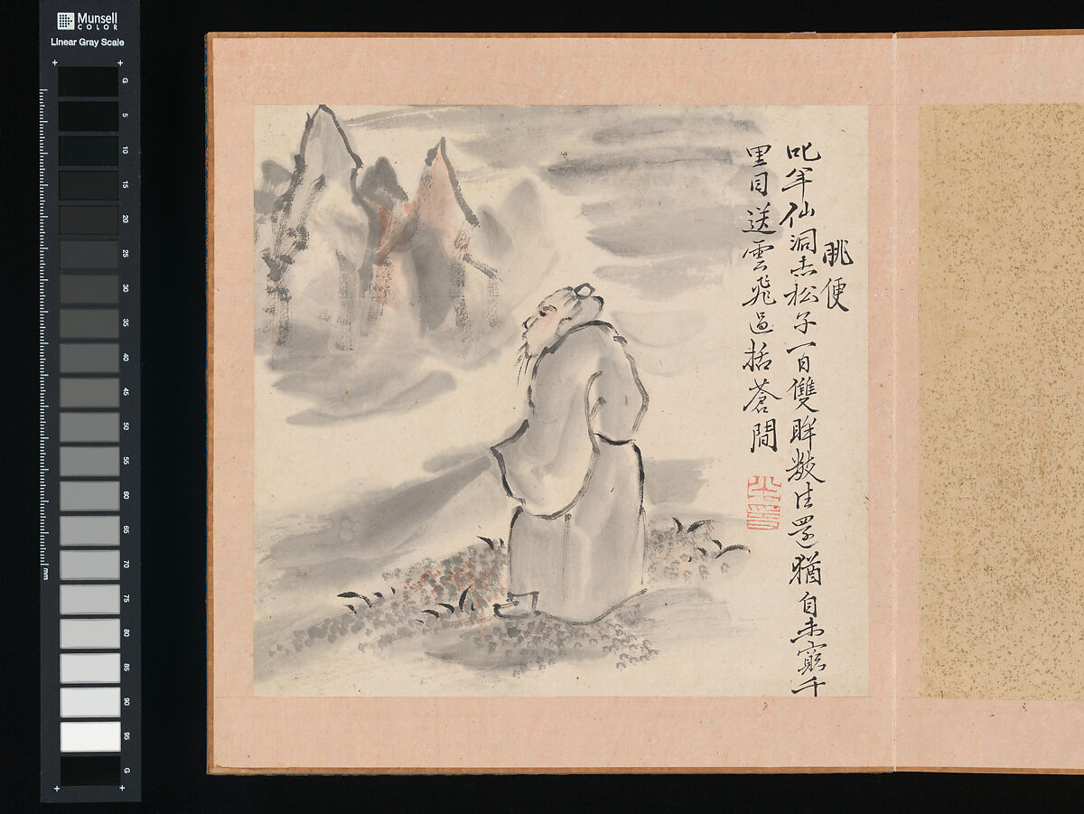 After Ike no Taiga and Yosa Buson’s Ten Conveniences and Ten Pleasures, Copied by Totoki Baigai (Japanese, 1749–1804), Two albums, each with ten leaves; ink and color on paper, Japan