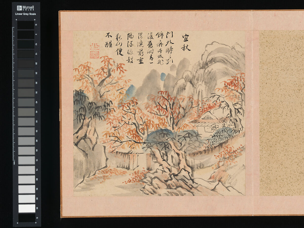 After Ike no Taiga and Yosa Buson’s Ten Conveniences and Ten Pleasures, Copied by Totoki Baigai (Japanese, 1749–1804), Two albums, each with ten leaves; ink and color on paper, Japan