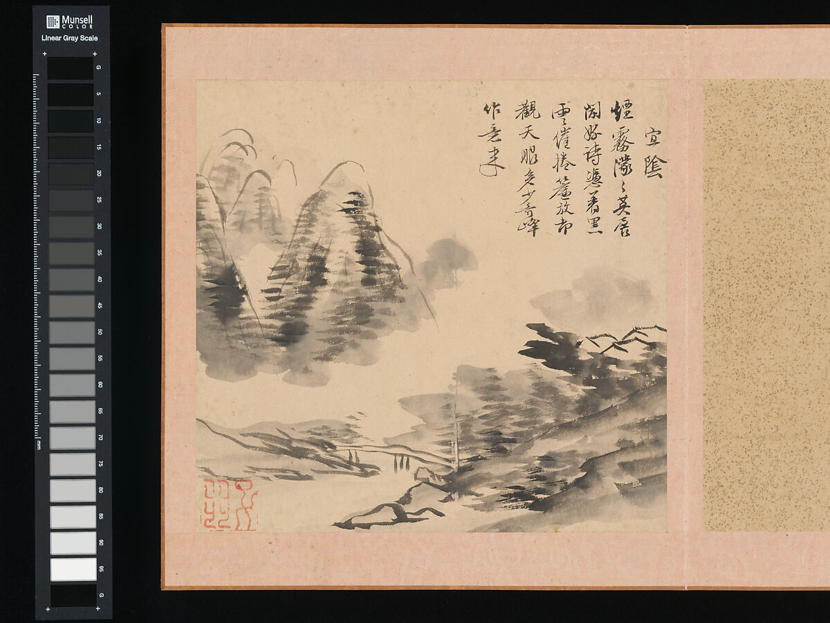 After Ike no Taiga and Yosa Buson’s Ten Conveniences and Ten Pleasures, Copied by Totoki Baigai (Japanese, 1749–1804), Two albums, each with ten leaves; ink and color on paper, Japan