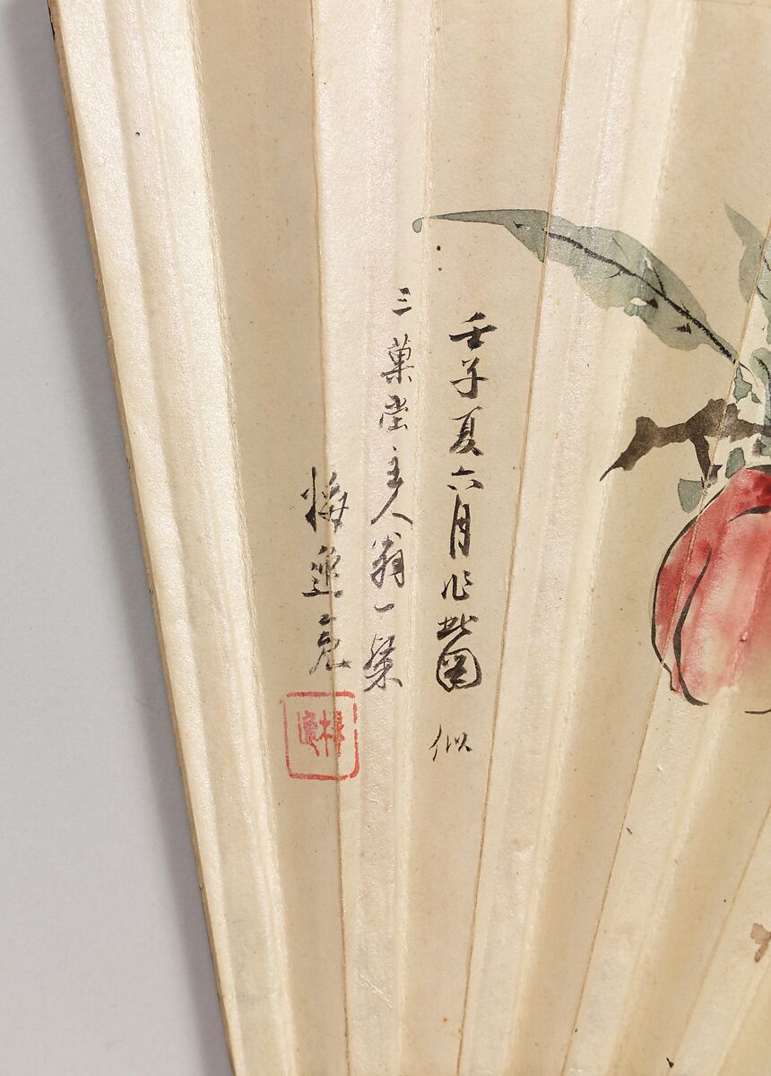 Peaches, Pomegranate, and Fingered Citron, Yamamoto Baiitsu (Japanese, 1783–1856), Folding fan; ink and color on paper, Japan