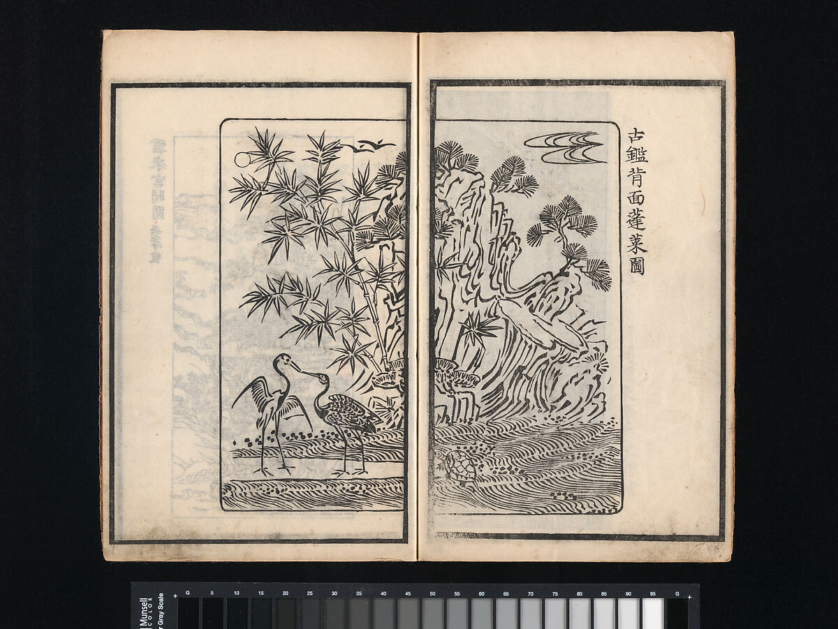 Collection of Japanese 
Paintings, Tani Bunchō (Japanese, 1763–1840), Eight woodblock printed books; ink and color on paper, Japan