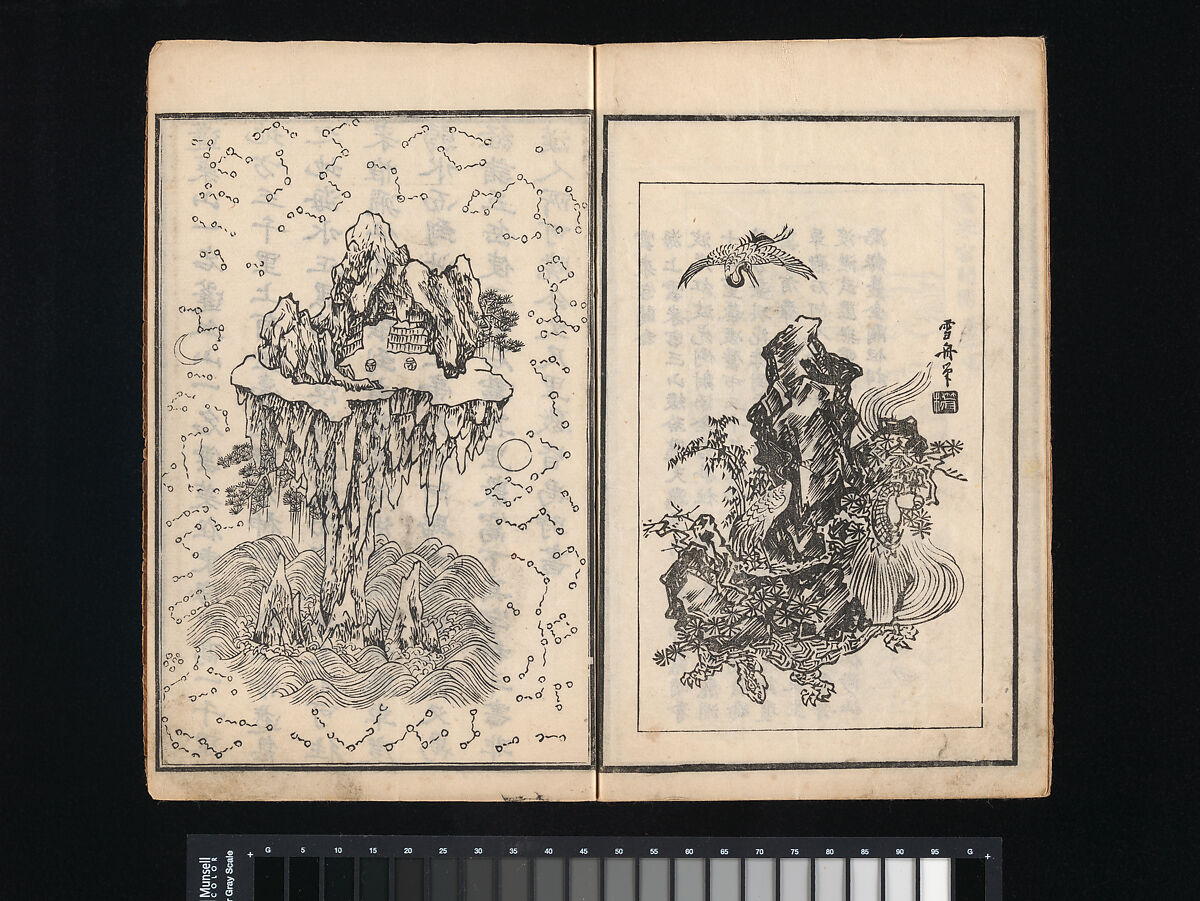 Collection of Japanese 
Paintings, Tani Bunchō (Japanese, 1763–1840), Eight woodblock printed books; ink and color on paper, Japan