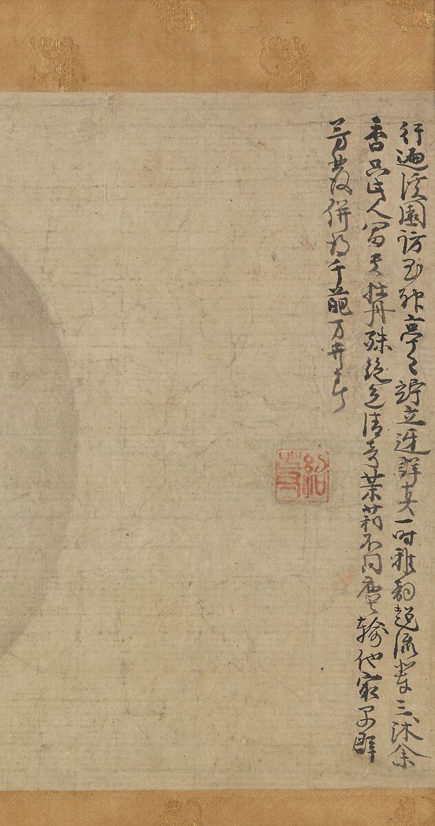 Plum Blossoms, Motsurin Jōtō (Bokusai) (Japanese, died 1492), Hanging scroll; ink on paper, Japan