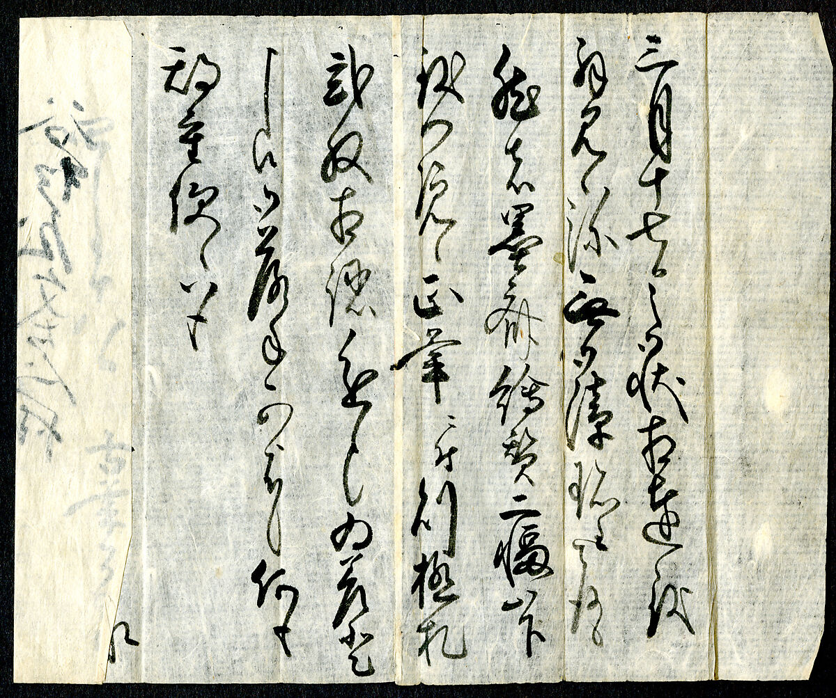 Plum Blossoms, Motsurin Jōtō (Bokusai) (Japanese, died 1492), Hanging scroll; ink on paper, Japan